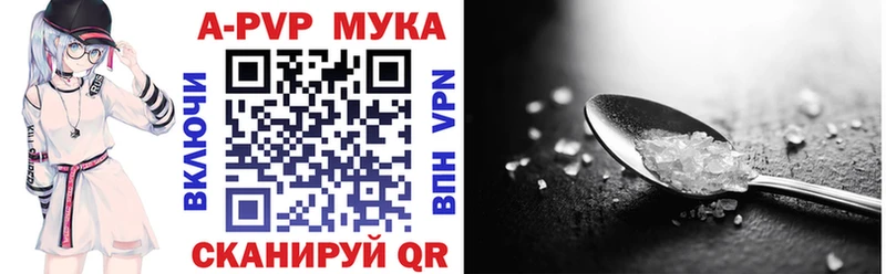 A PVP СК КРИС  Новопавловск 