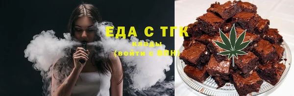 дурь Абинск
