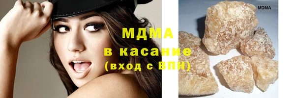 тгк Алзамай