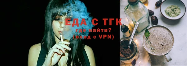 прущий лед Ростов
