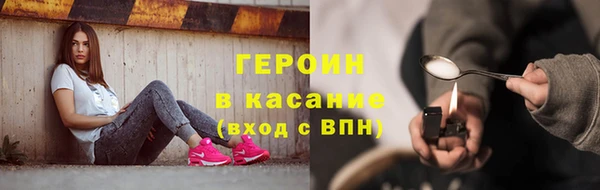 не бодяженный Алексин