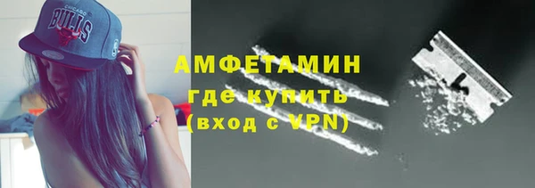 mdpv Абдулино