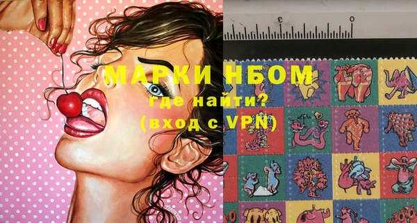 не бодяженный Алексин