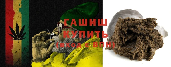 не бодяженный Алексин