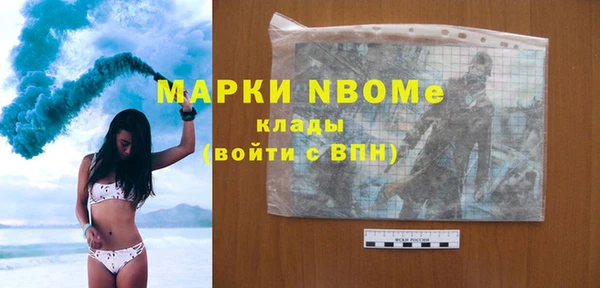 не бодяженный Алексин