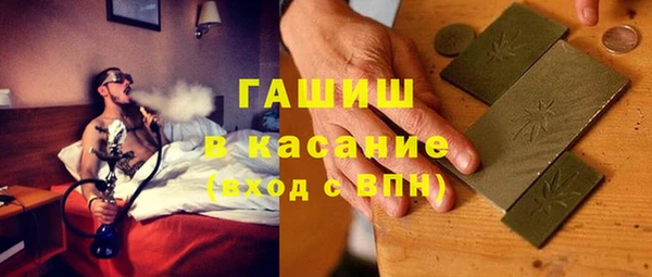 тгк Алзамай